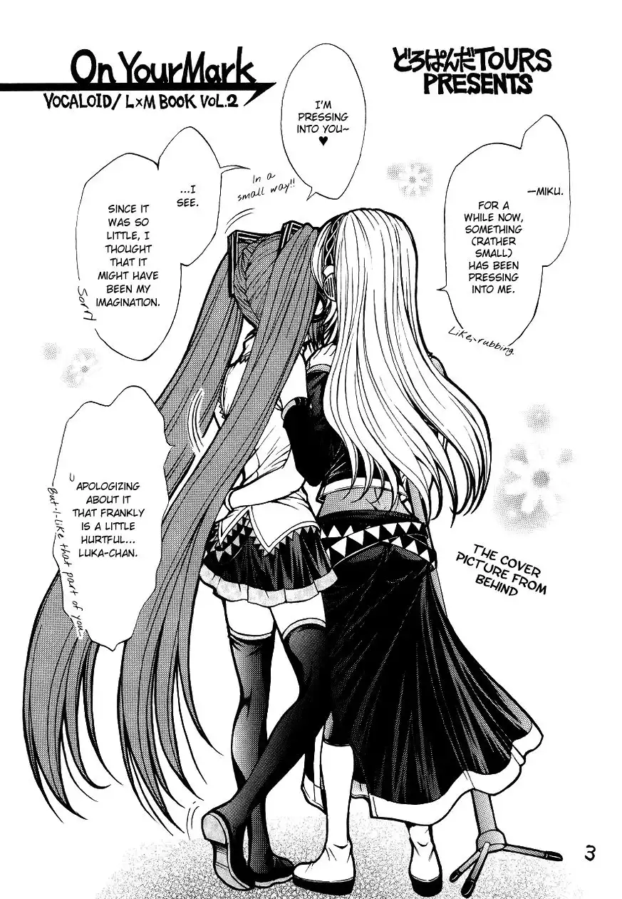 VOCALOID - On Your Mark (Doujinshi) Chapter 0 2